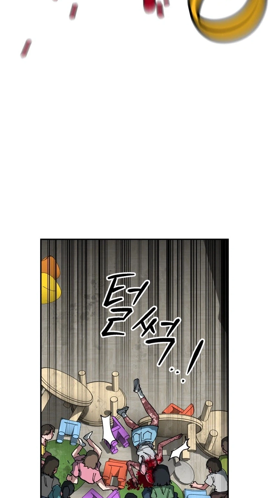 Widower Chapter 31 page 7 - 