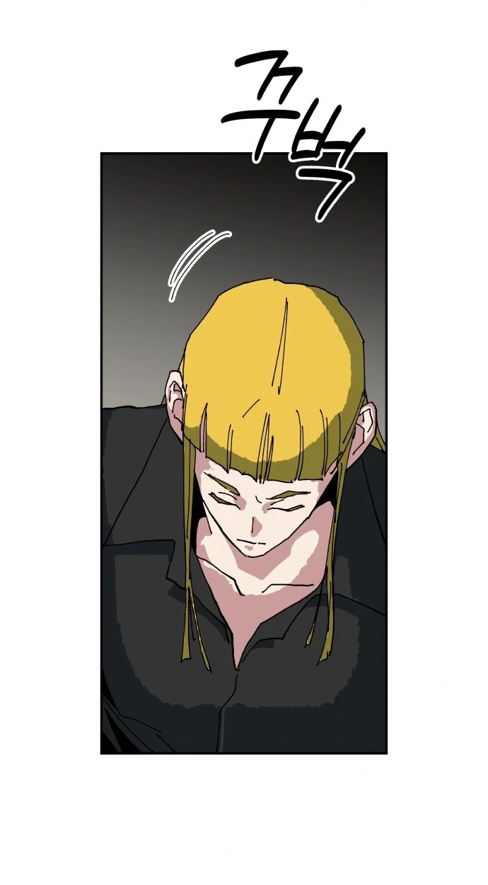 Widower Chapter 31 page 69 - 