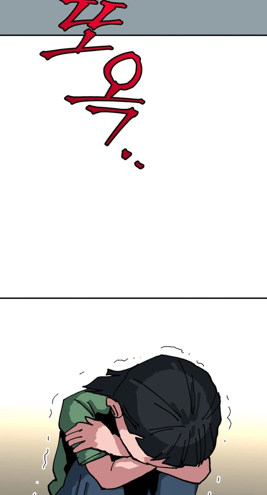 Widower Chapter 31 page 74 - 