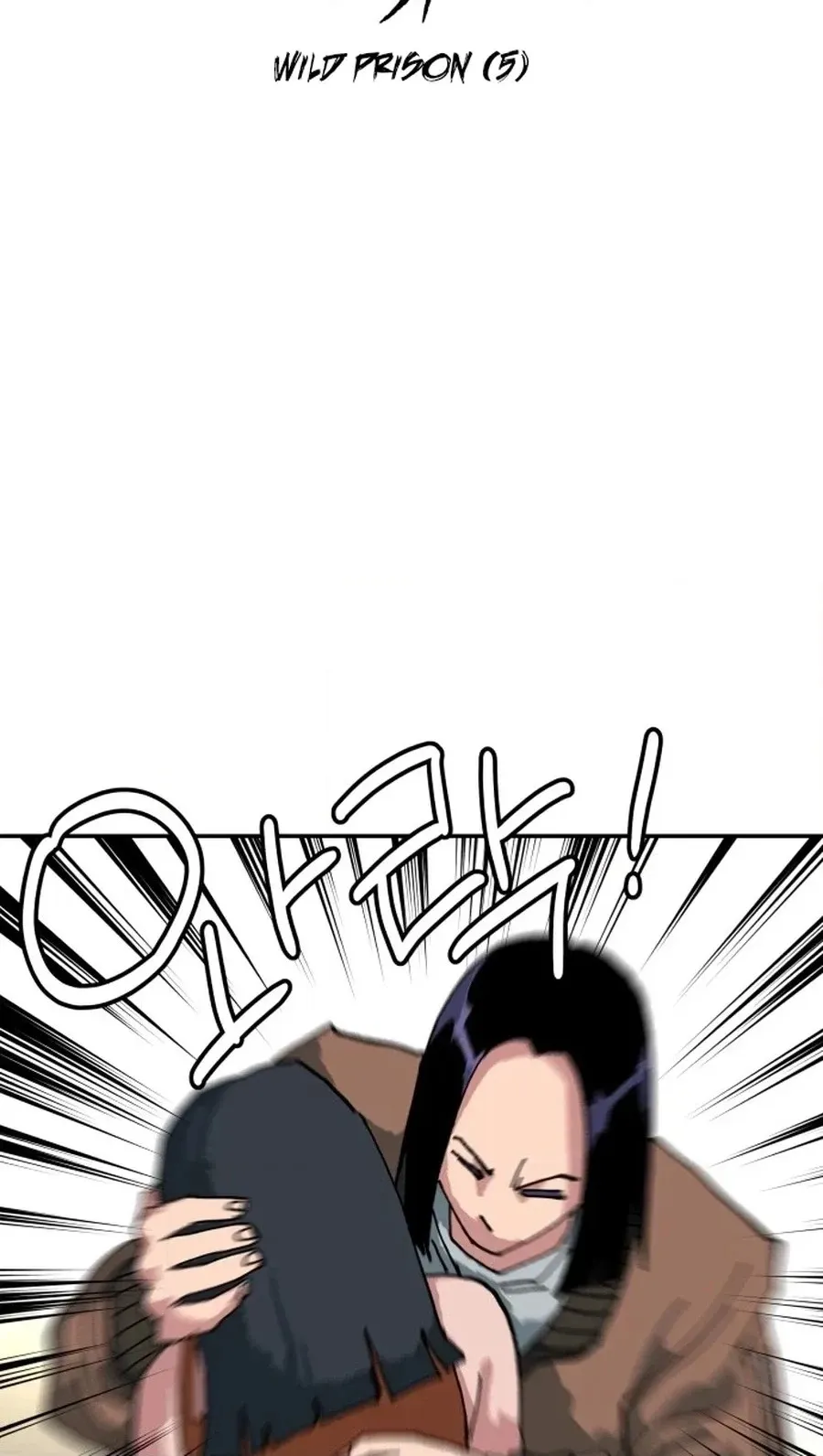 Widower Chapter 31 page 10 - 