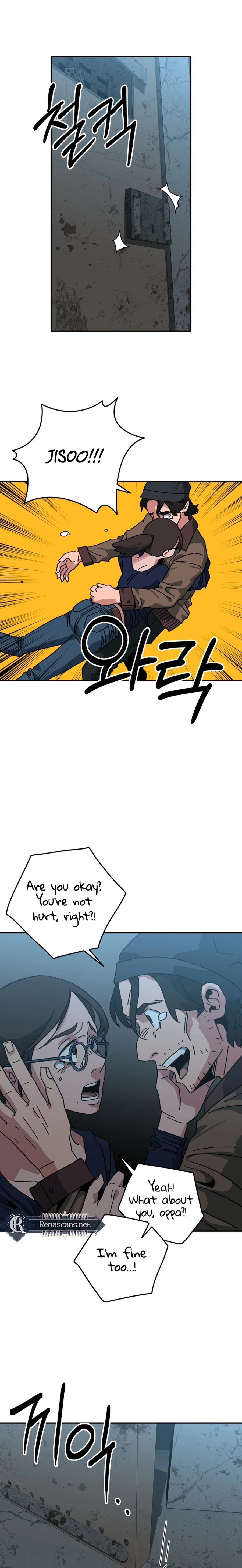 Widower Chapter 7 page 17 - 