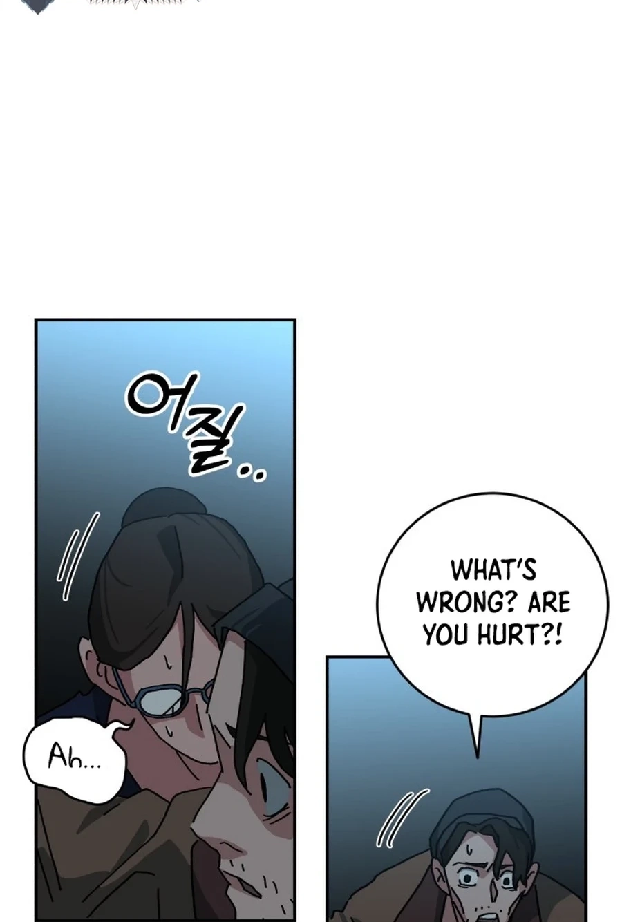 Widower Chapter 87 page 42 - 