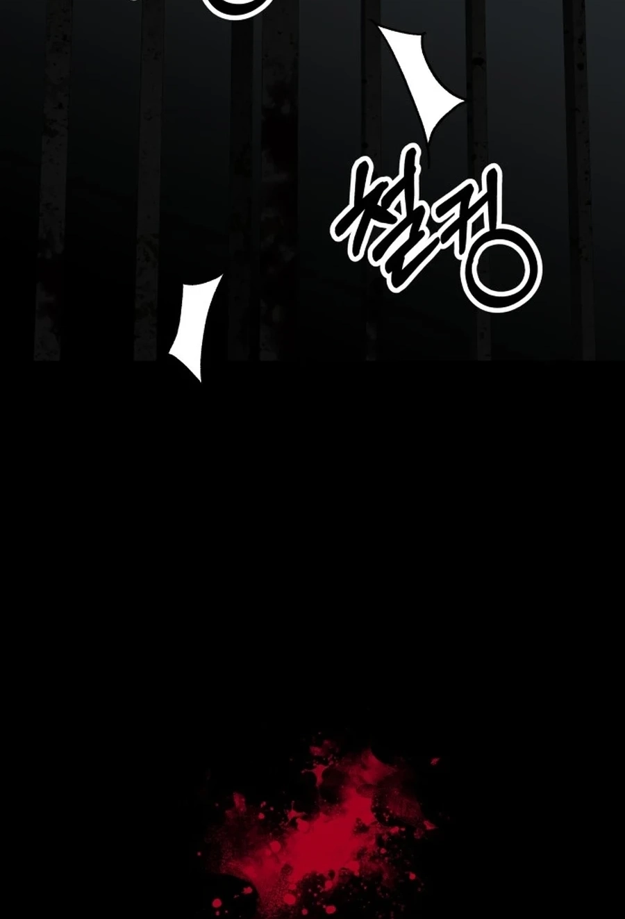 Widower Chapter 87 page 6 - 