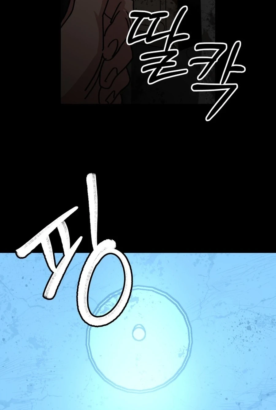 Widower Chapter 88 page 19 - 