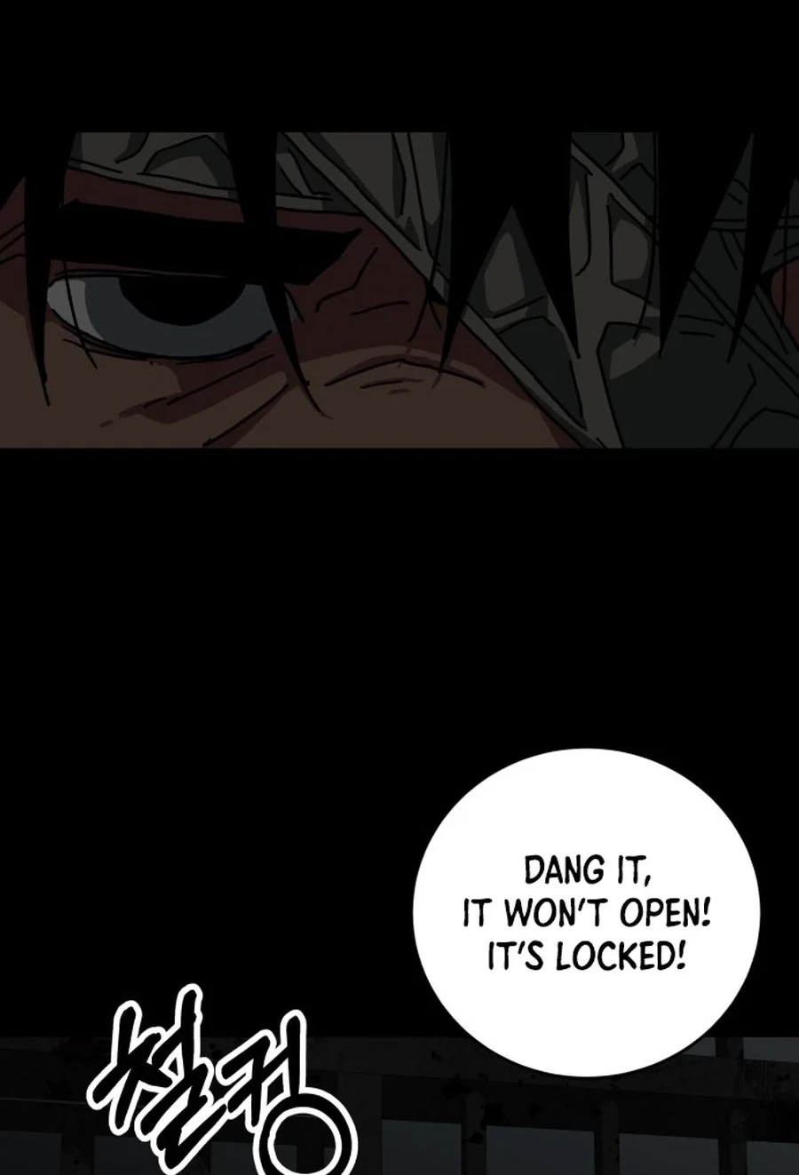 Widower Chapter 88 page 5 - 