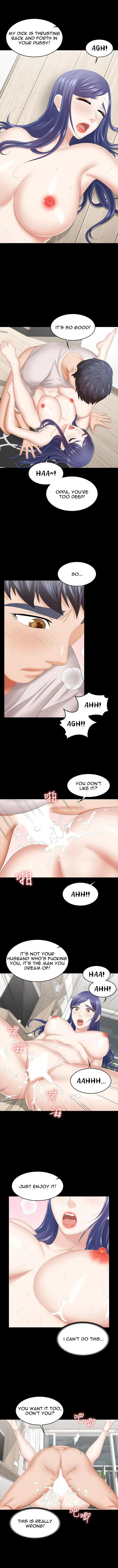 Wife Exchange Chapter 39 page 3 - 
