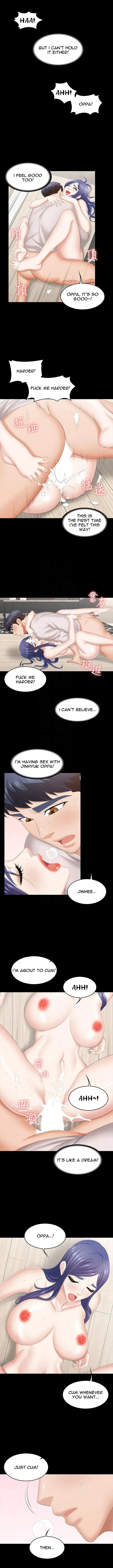 Wife Exchange Chapter 39 page 4 - 