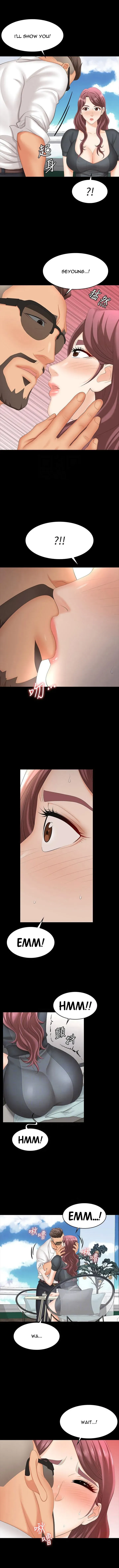 Wife Exchange Chapter 68 page 3 - 