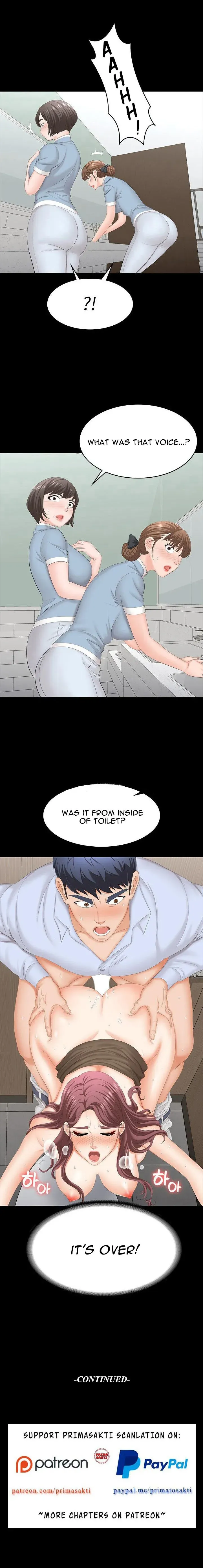 Wife Exchange Chapter 69 page 12 - 