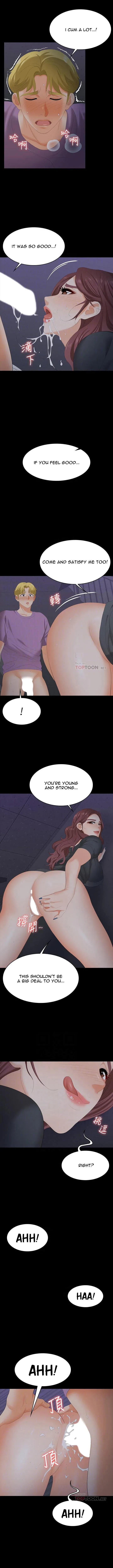 Wife Exchange Chapter 69 page 3 - 