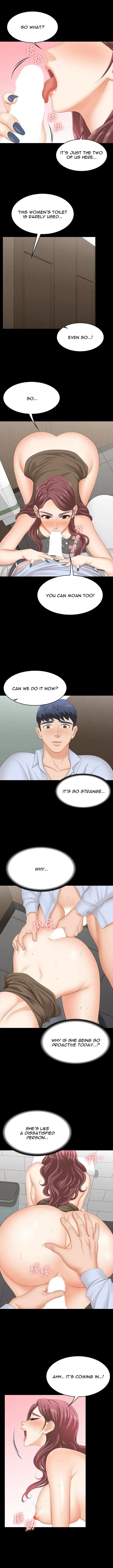 Wife Exchange Chapter 69 page 8 - 