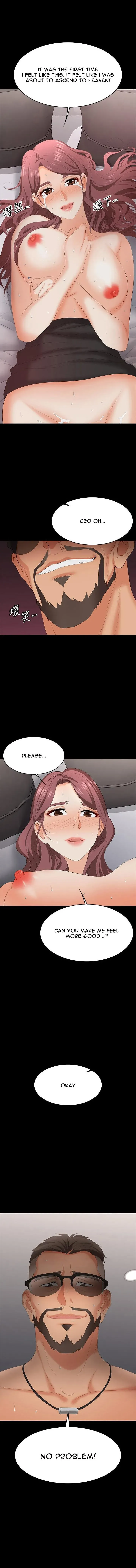 Wife Exchange Chapter 72 page 1 - 