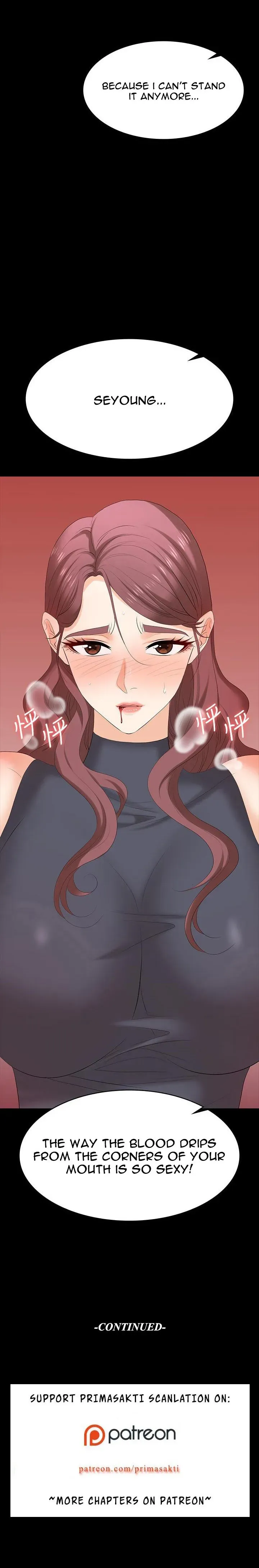 Wife Exchange Chapter 76 page 13 - 