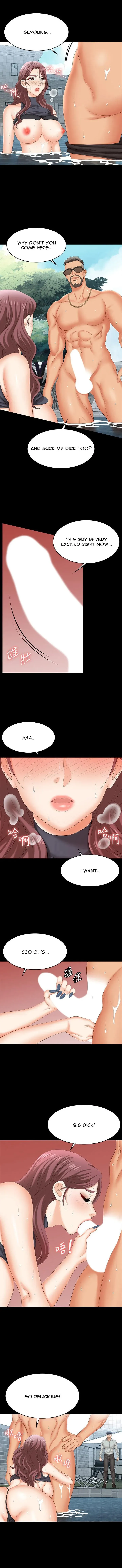 Wife Exchange Chapter 77 page 6 - 