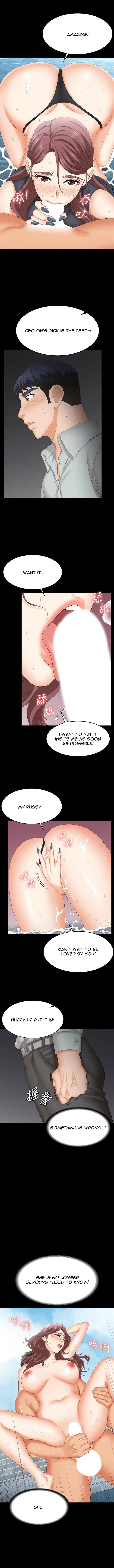 Wife Exchange Chapter 77 page 7 - 