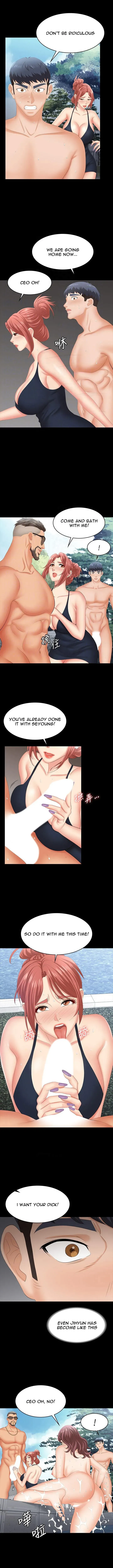 Wife Exchange Chapter 79 page 3 - 