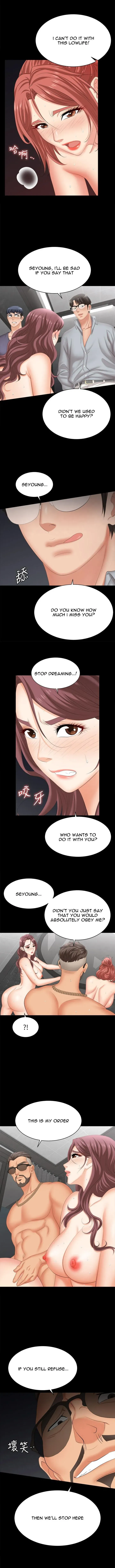 Wife Exchange Chapter 81 page 7 - 