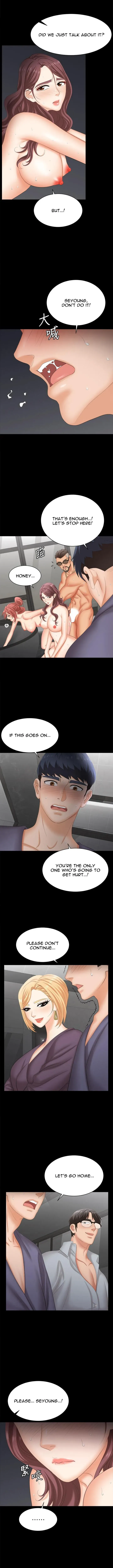 Wife Exchange Chapter 81 page 8 - 