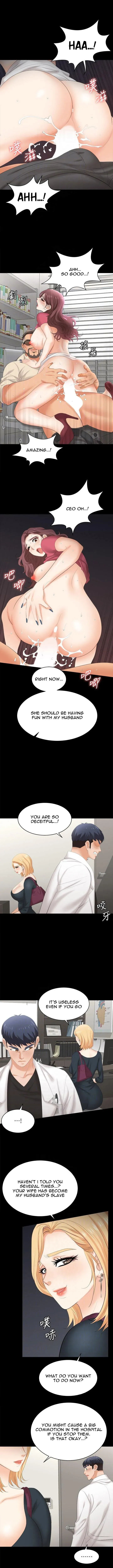 Wife Exchange Chapter 83 page 3 - 