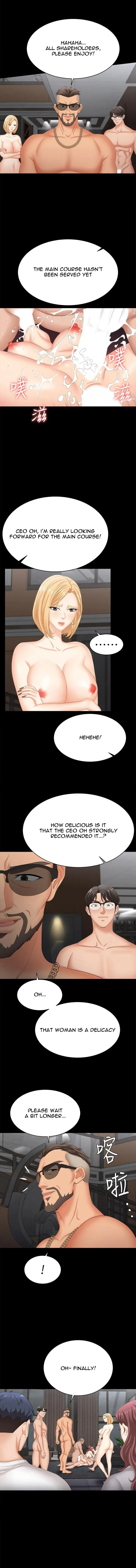 Wife Exchange Chapter 84 page 12 - 