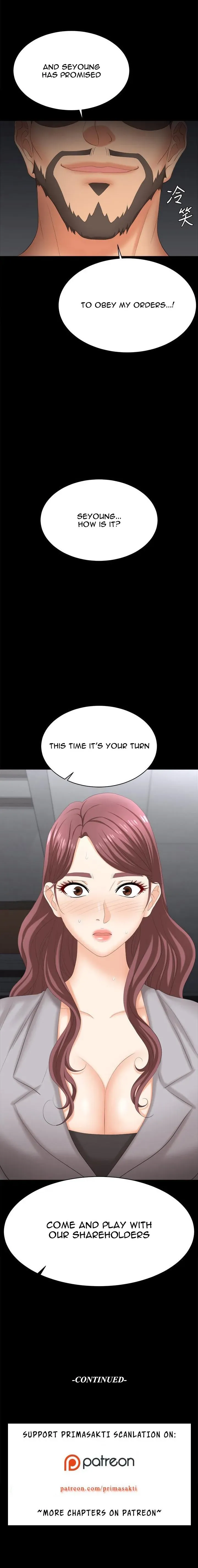 Wife Exchange Chapter 84 page 15 - 