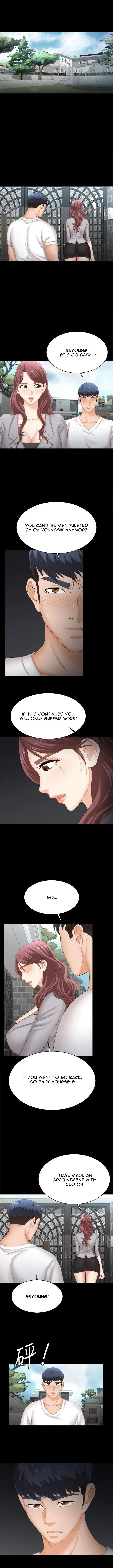 Wife Exchange Chapter 84 page 10 - 