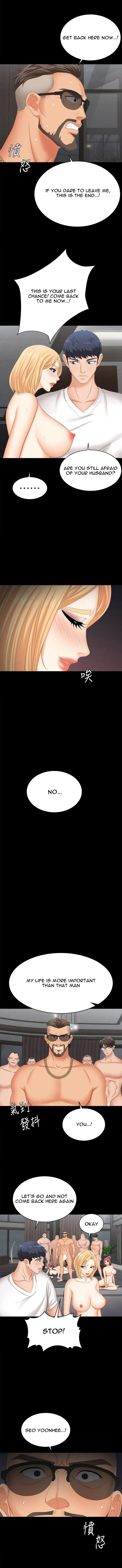 Wife Exchange Chapter 85 page 11 - 