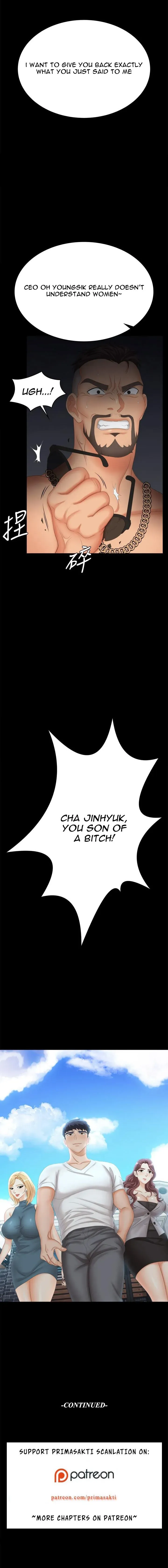 Wife Exchange Chapter 85 page 15 - 