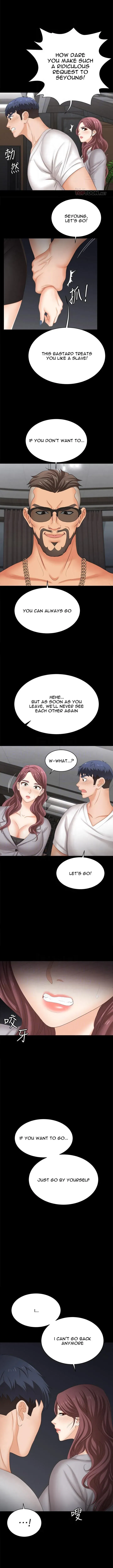 Wife Exchange Chapter 85 page 3 - 