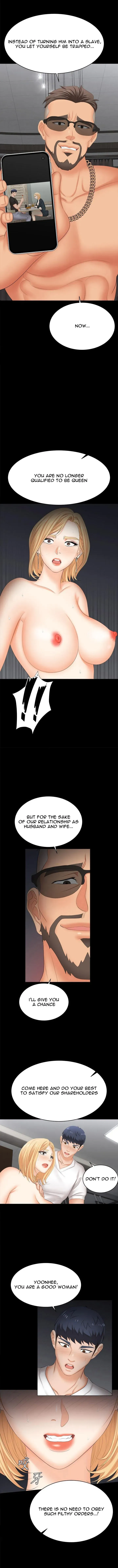 Wife Exchange Chapter 85 page 6 - 
