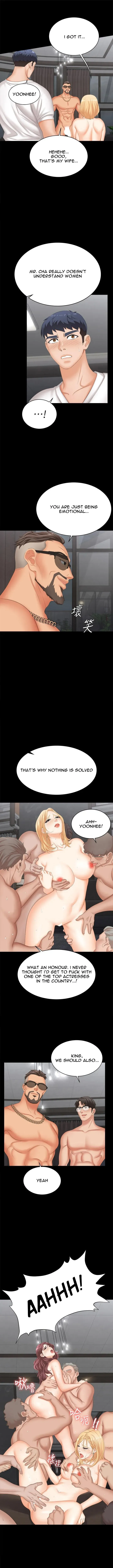 Wife Exchange Chapter 85 page 7 - 