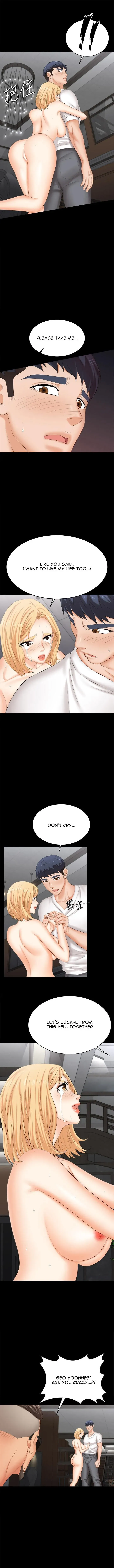 Wife Exchange Chapter 85 page 10 - 