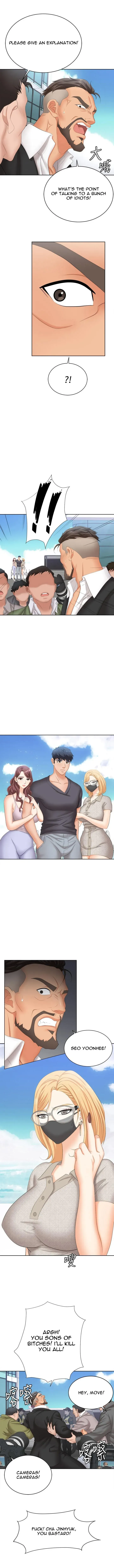 Wife Exchange Chapter 86 page 10 - 
