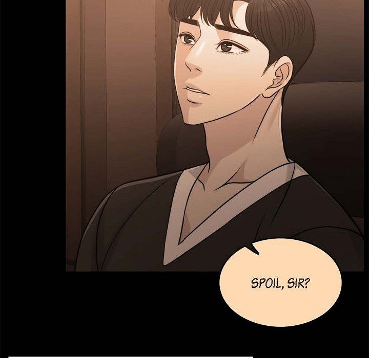Wife for 1000 Days Wife for 1000 Days EP 131 - Toomics page 73 - 