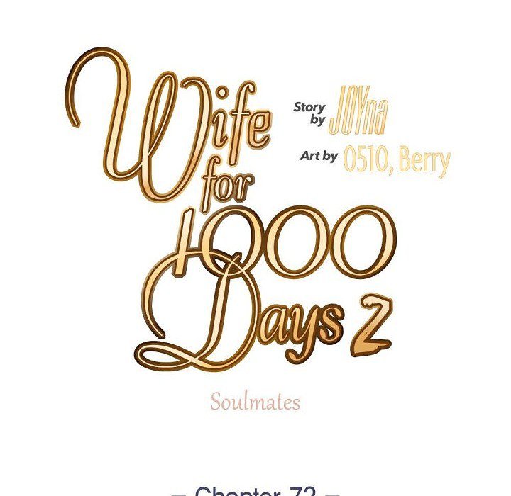 Wife for 1000 Days Wife for 1000 Days EP 133 - Toomics page 31 - 