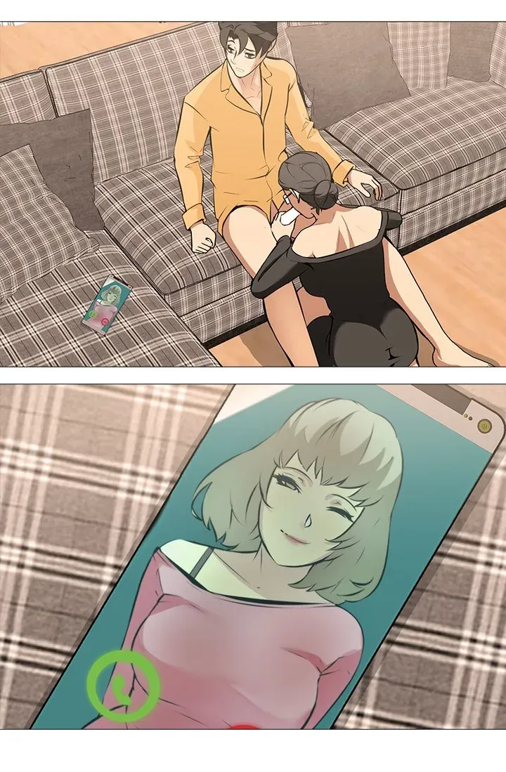 Wife Game Chapter 13 page 14 - 