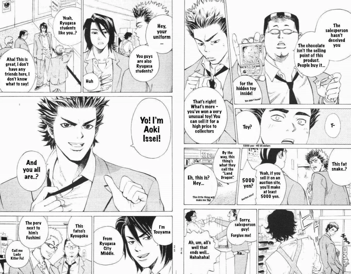 Wild Baseballers Chapter 1 page 14 - 