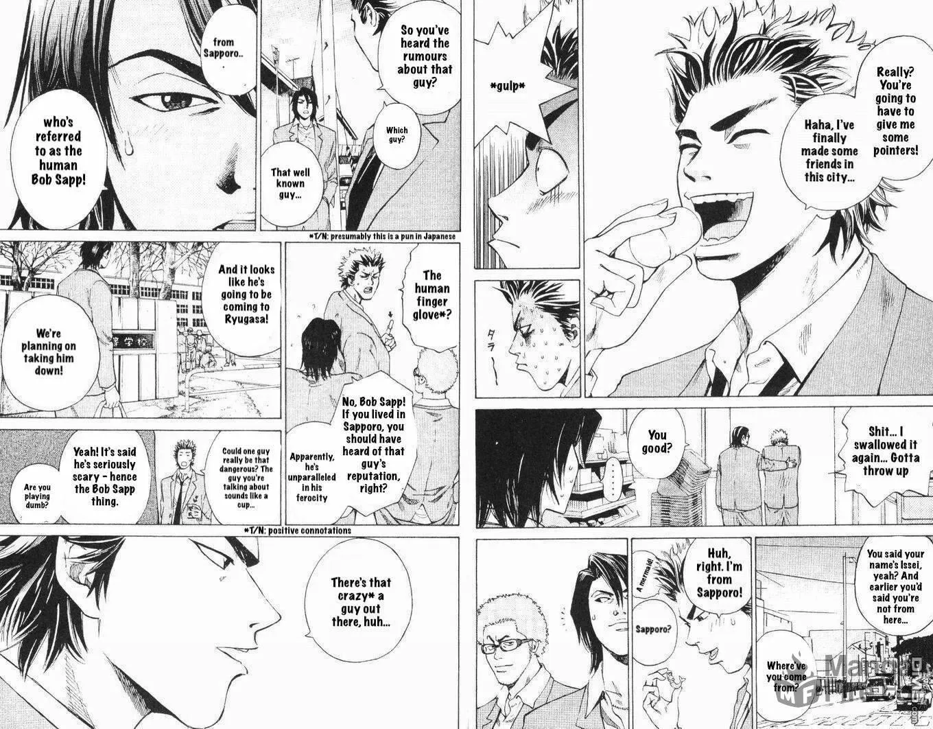 Wild Baseballers Chapter 1 page 15 - 