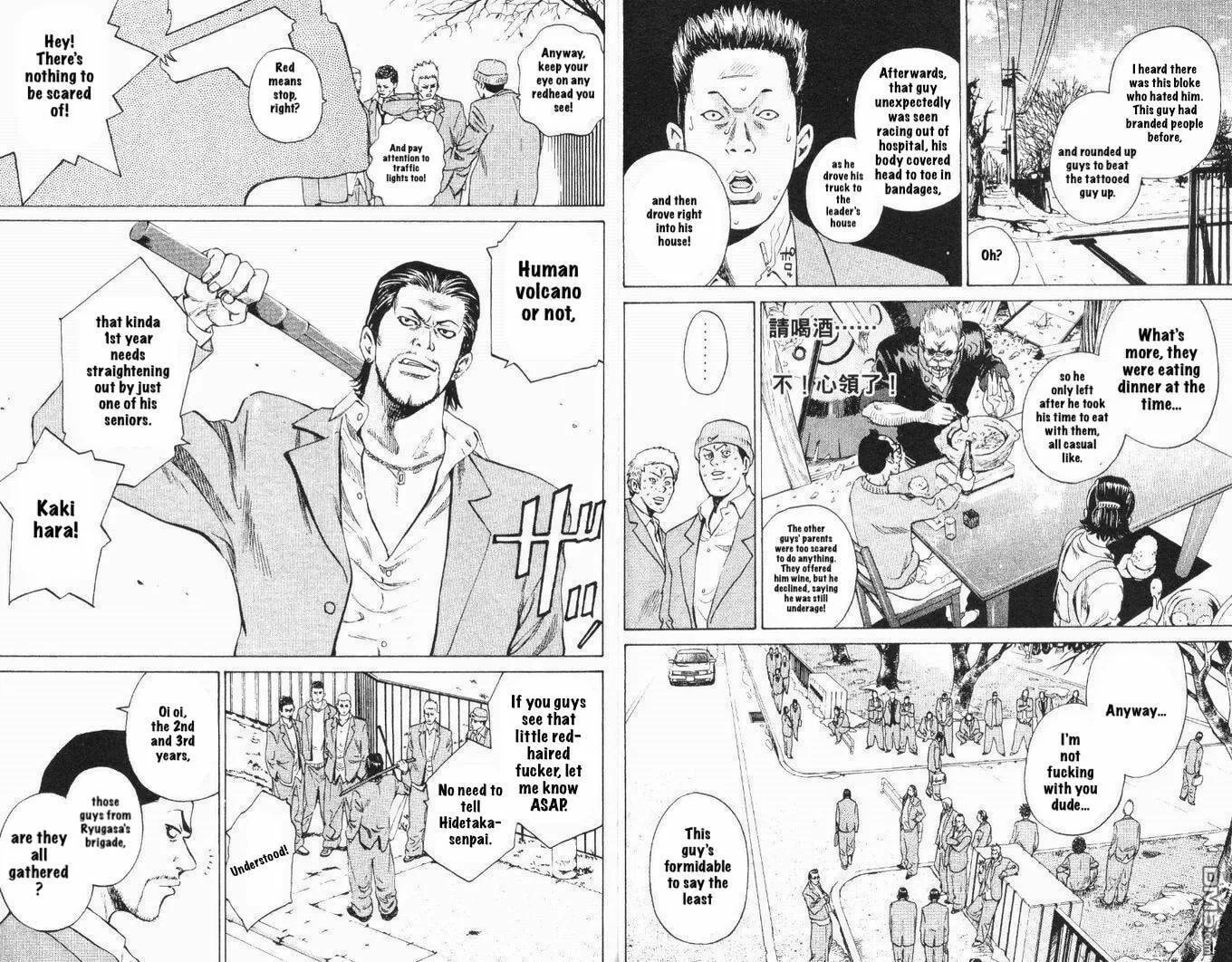Wild Baseballers Chapter 1 page 19 - 