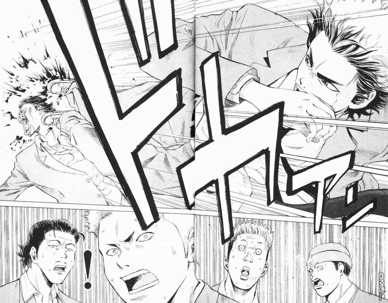Wild Baseballers Chapter 1 page 22 - 