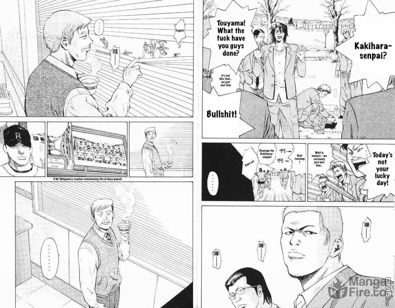Wild Baseballers Chapter 1 page 24 - 