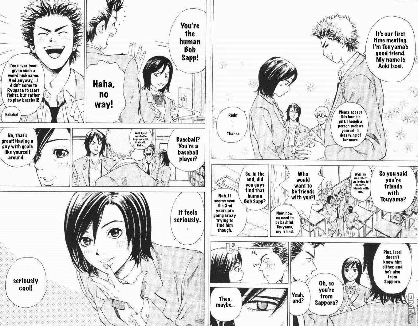 Wild Baseballers Chapter 1 page 26 - 