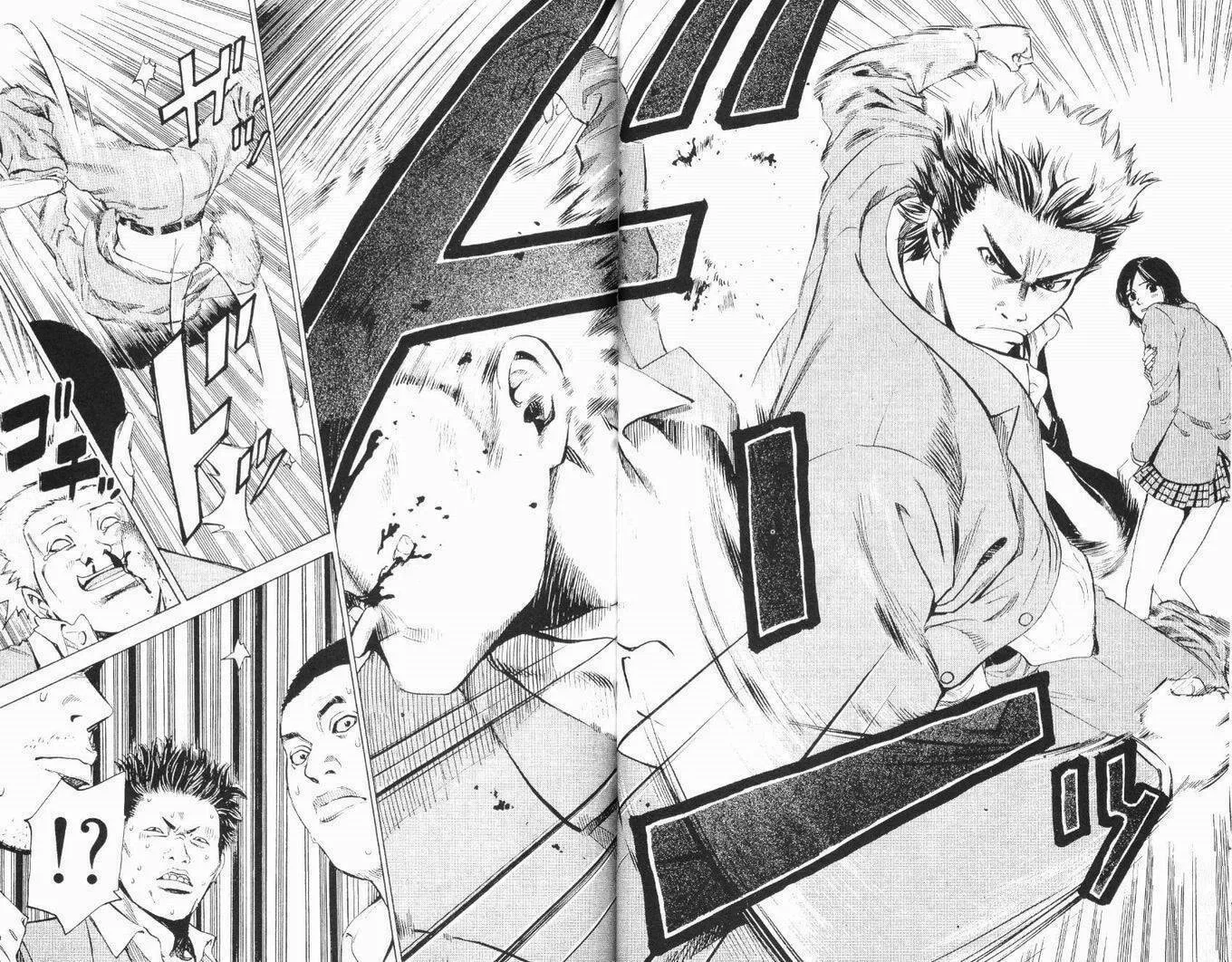 Wild Baseballers Chapter 1 page 28 - 
