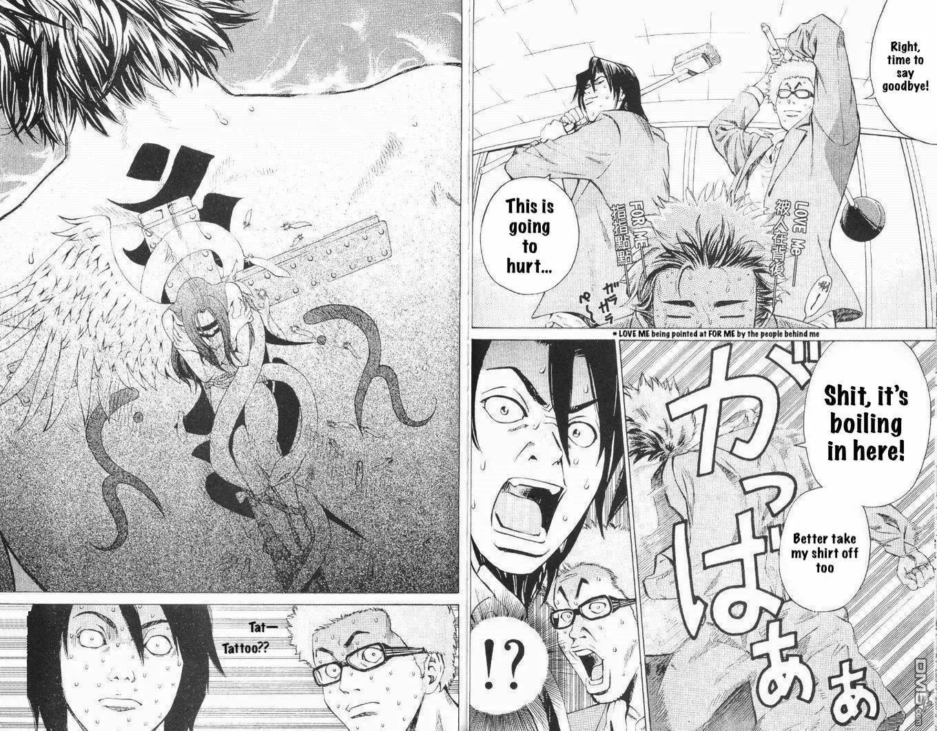 Wild Baseballers Chapter 1 page 32 - 