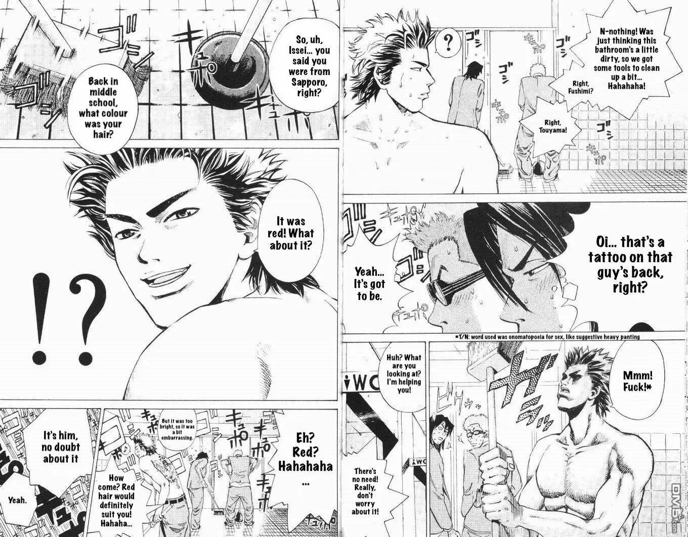 Wild Baseballers Chapter 1 page 34 - 