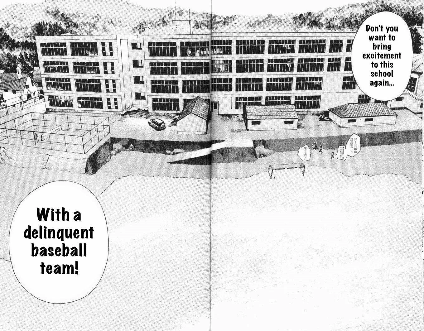 Wild Baseballers Chapter 1 page 37 - 