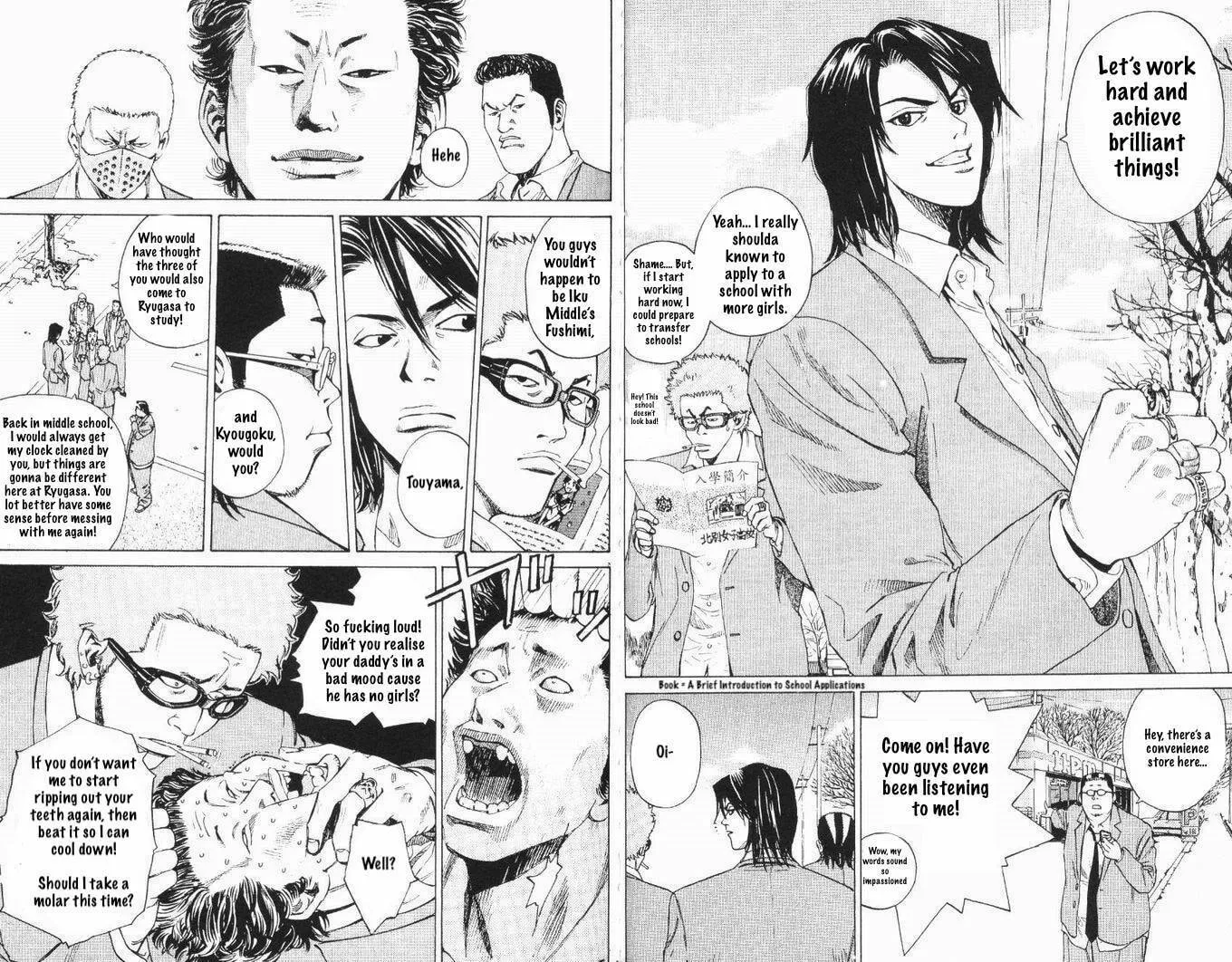 Wild Baseballers Chapter 1 page 8 - 