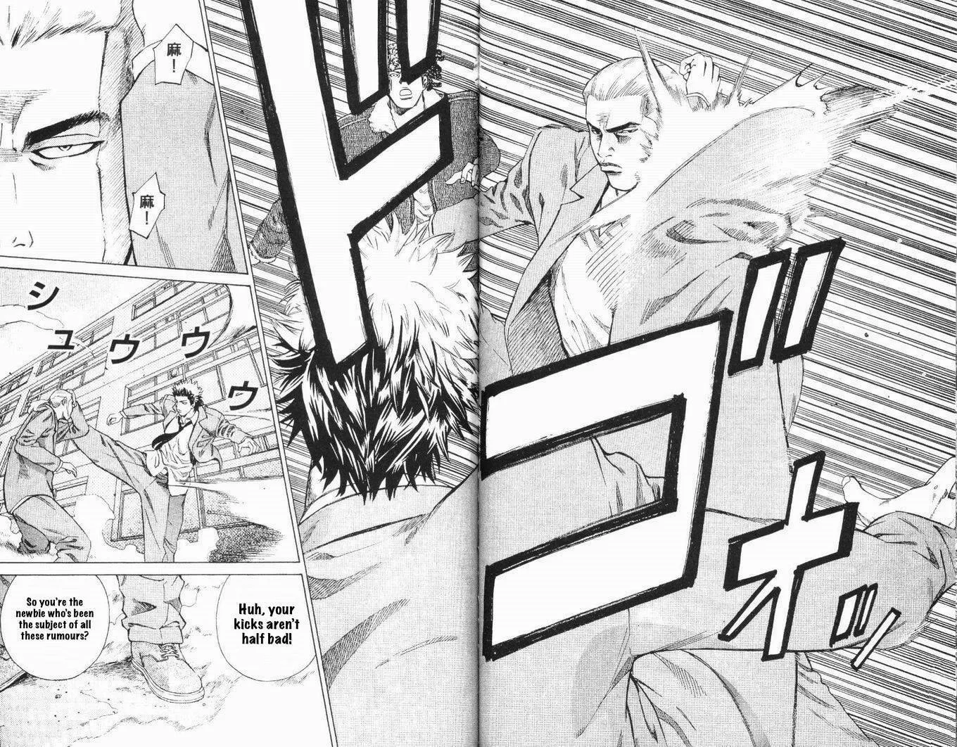 Wild Baseballers Chapter 2 page 11 - 