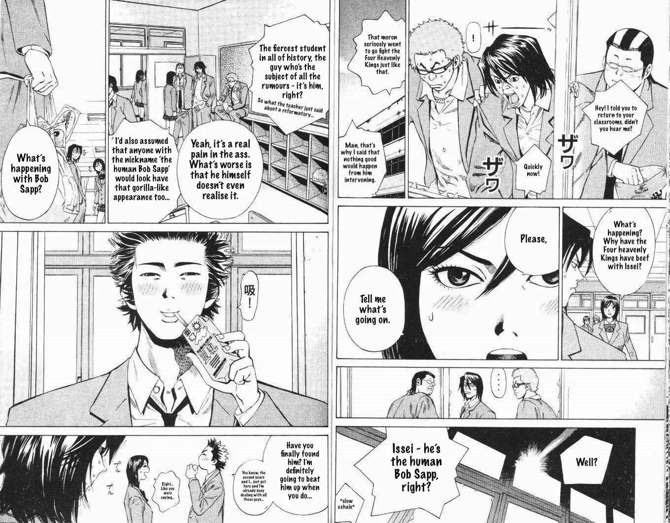 Wild Baseballers Chapter 2 page 14 - 