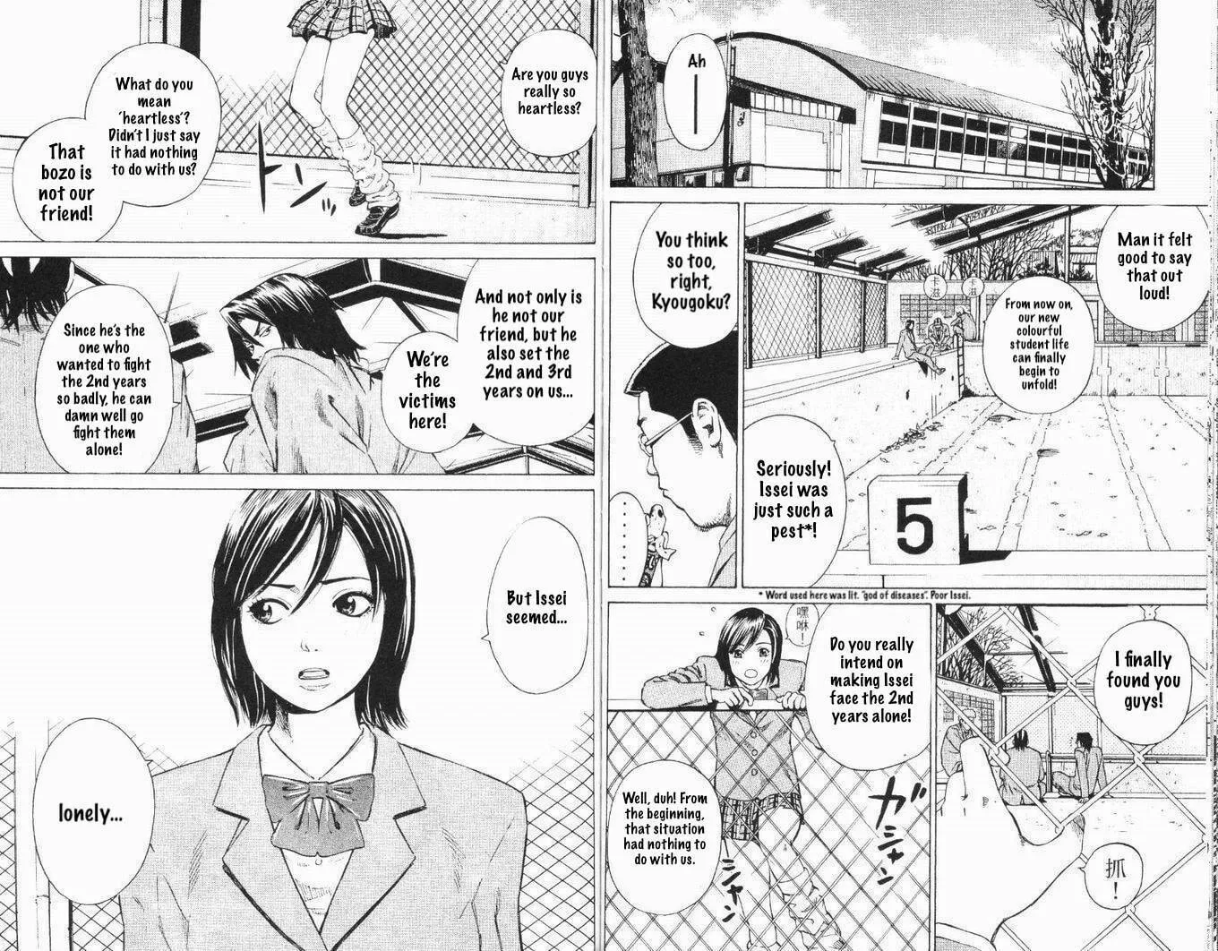 Wild Baseballers Chapter 2 page 17 - 